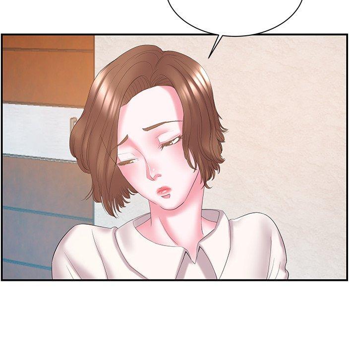 第13话 - 第27.jpg页