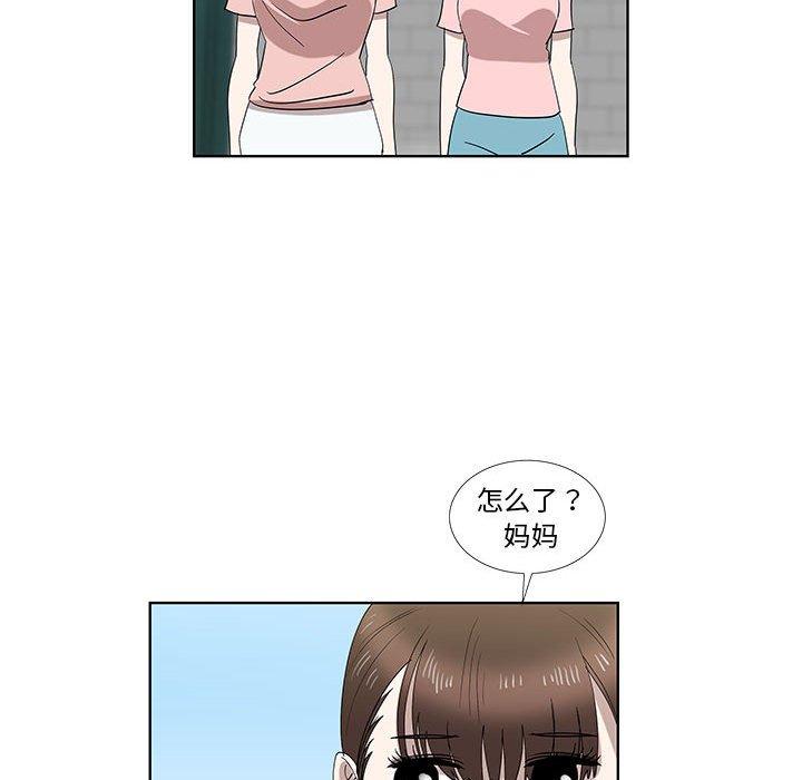 第32话 - 第27.jpg页