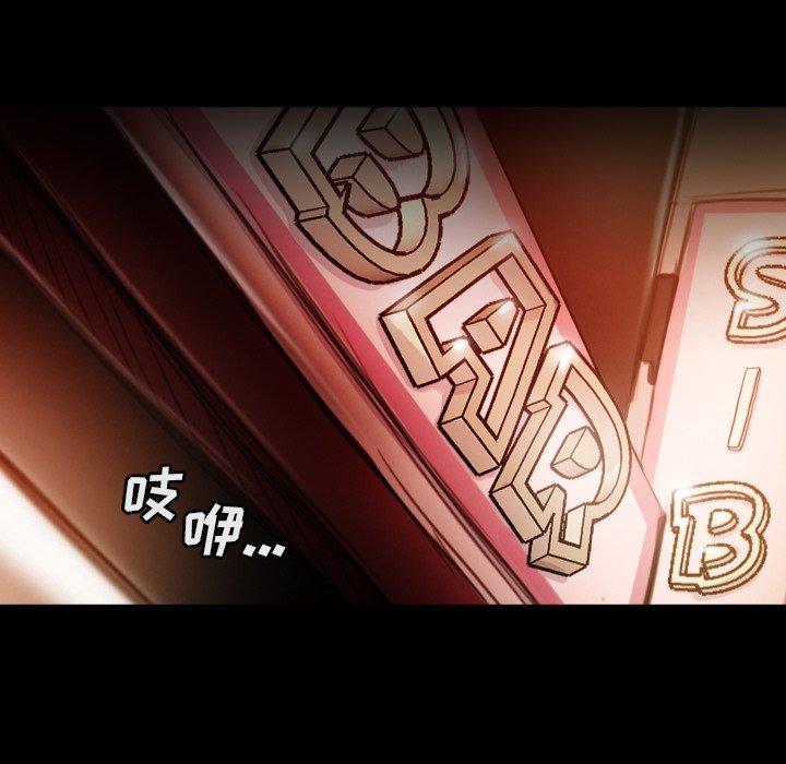 第14话 - 第27.jpg页