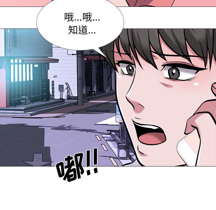 第32话 - 第27.jpg页
