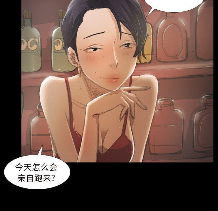 第20话 - 第27.jpg页