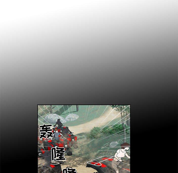 第29话 - 第27.jpg页