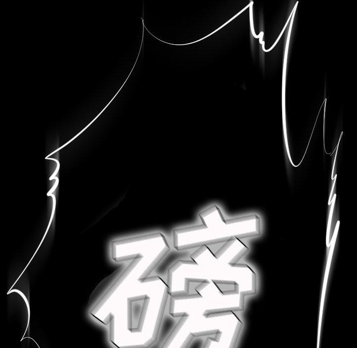 第32话 - 第27.jpg页