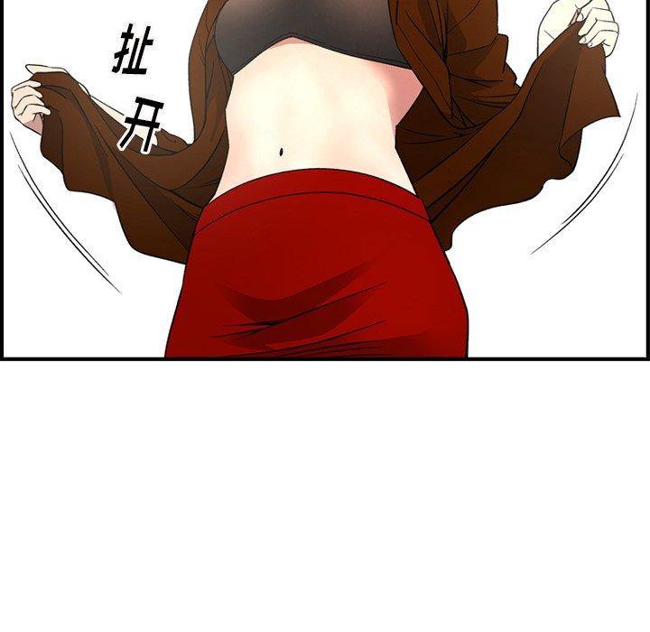 第101话 - 第27.jpg页