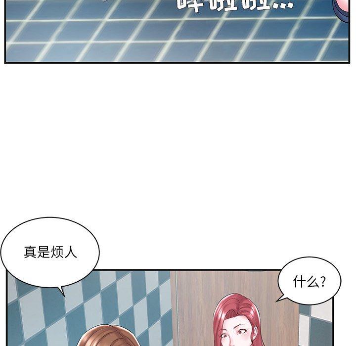 第8话 - 第27.jpg页