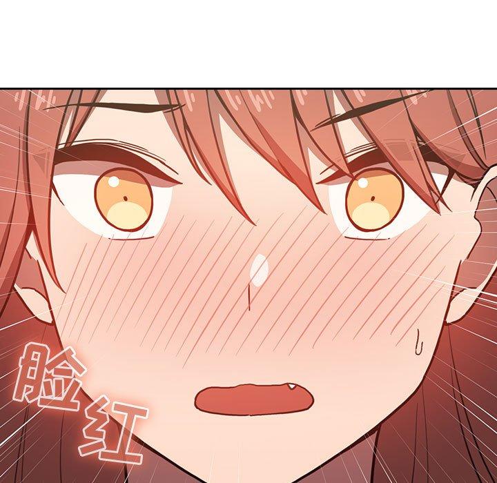 第4话 - 第27.jpg页