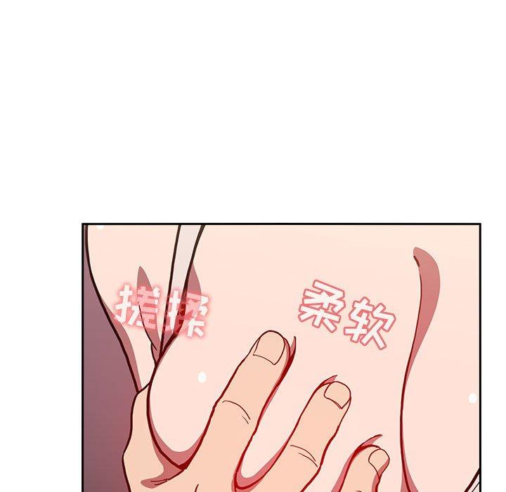 第7话 - 第27.jpg页
