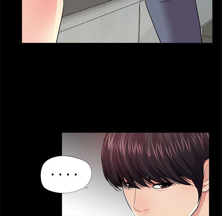 第15话 - 第27.jpg页