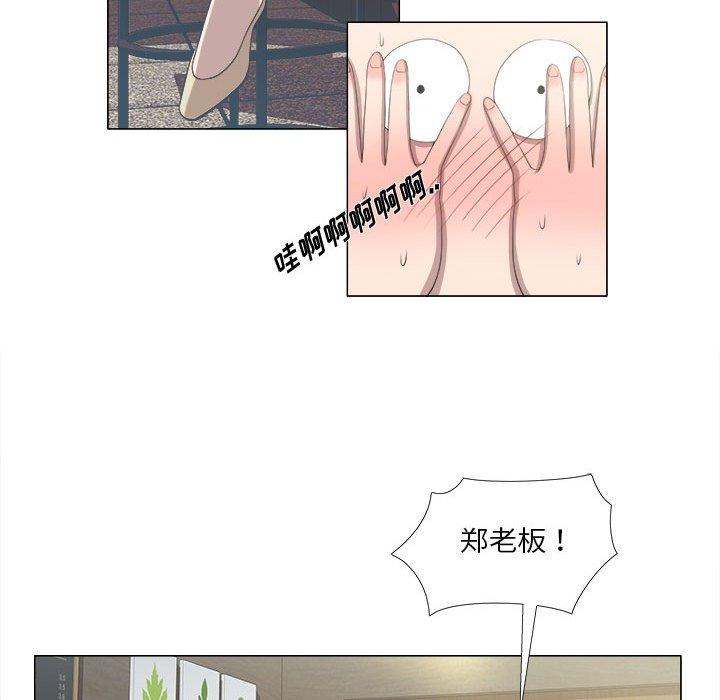 第5话 - 第27.jpg页