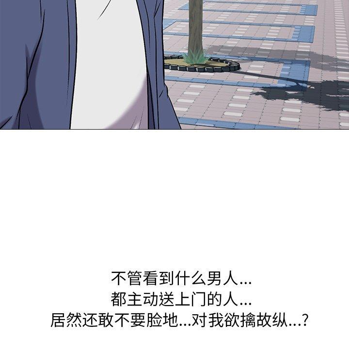 第38话 - 第27.jpg页