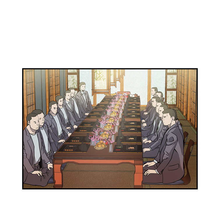 第2话 - 第28.jpg页