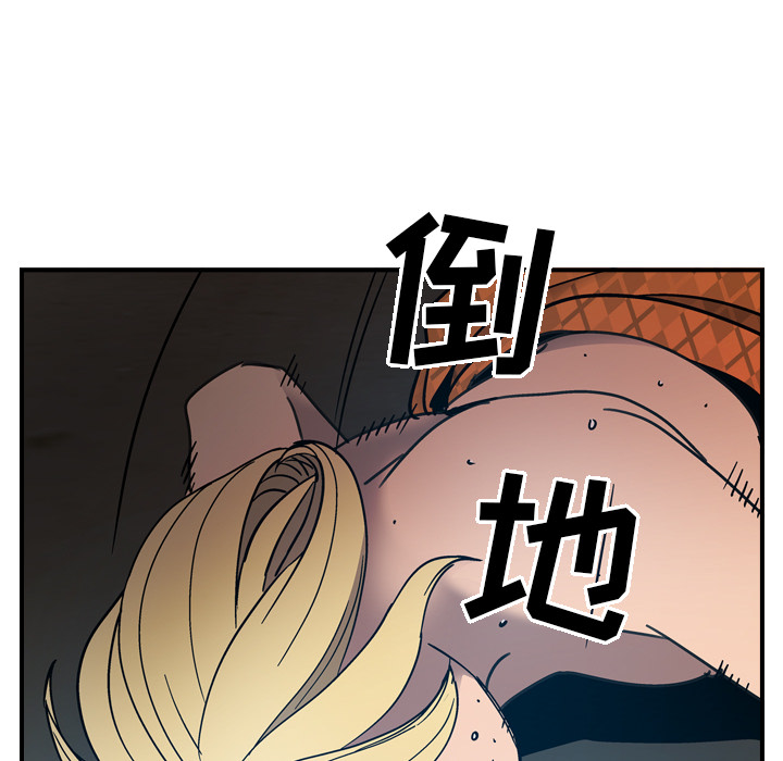 第11话 - 第28.jpg页