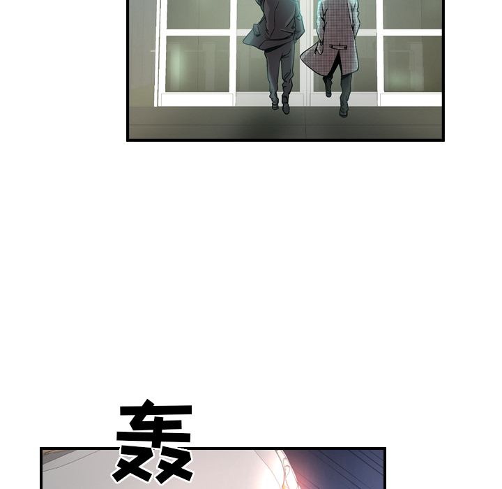 第5话 - 第28.jpg页