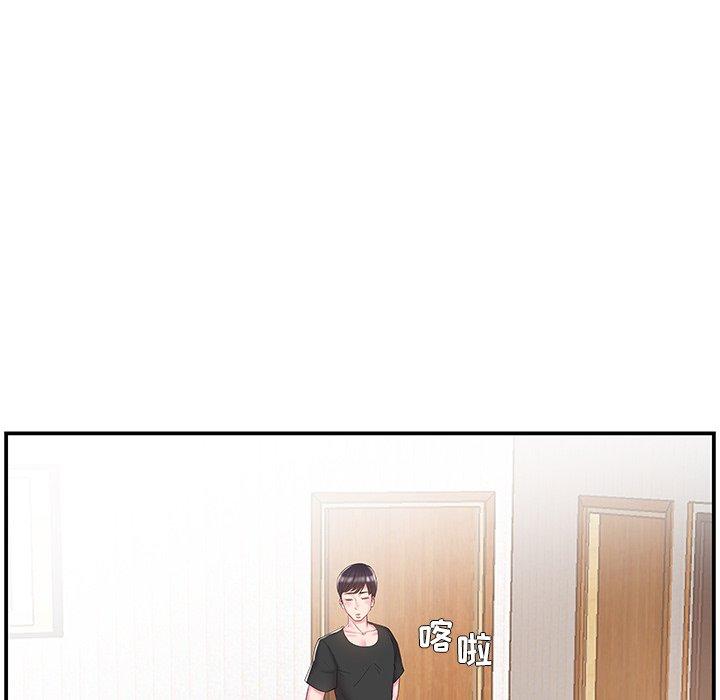 第9话 - 第28.jpg页