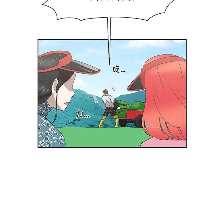 第16话 - 第28.jpg页