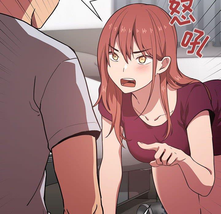 第9话 - 第28.jpg页