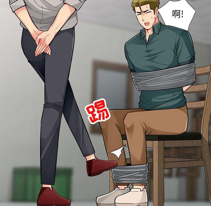第49话 - 第28.jpg页