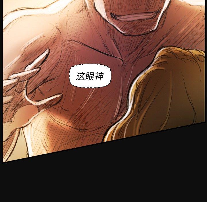第26话 - 第28.jpg页