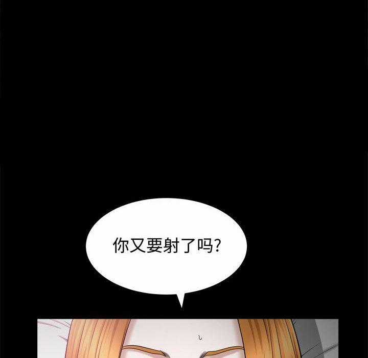 第22话 - 第28.jpg页