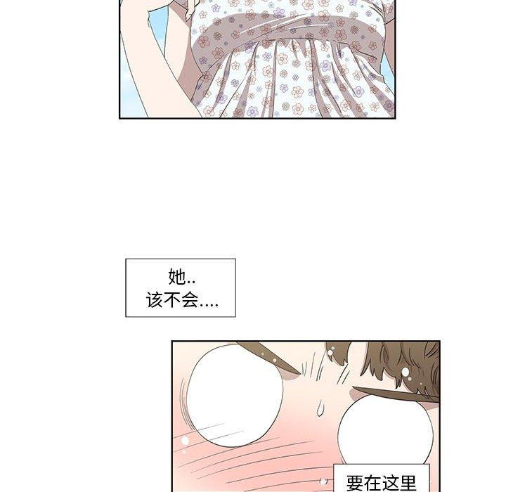 第17话 - 第28.jpg页