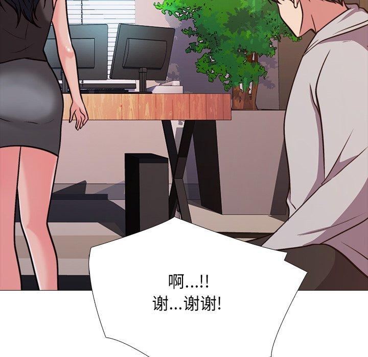 第29话 - 第28.jpg页