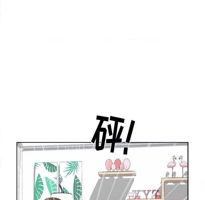 第19话 - 第28.jpg页