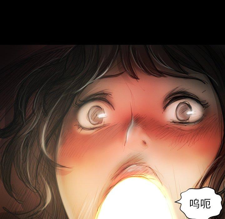 第10话 - 第28.jpg页