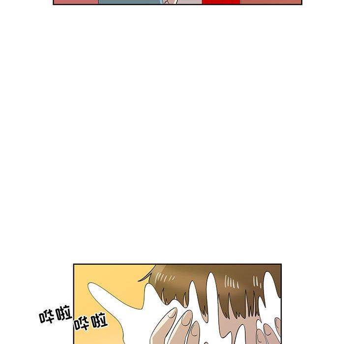 第30话 - 第28.jpg页