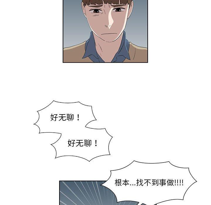 第13话 - 第28.jpg页