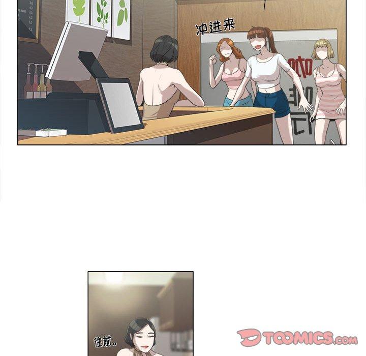第5话 - 第28.jpg页