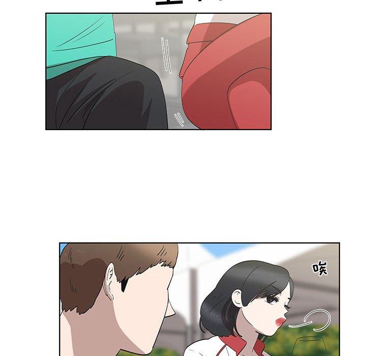 第26话 - 第28.jpg页