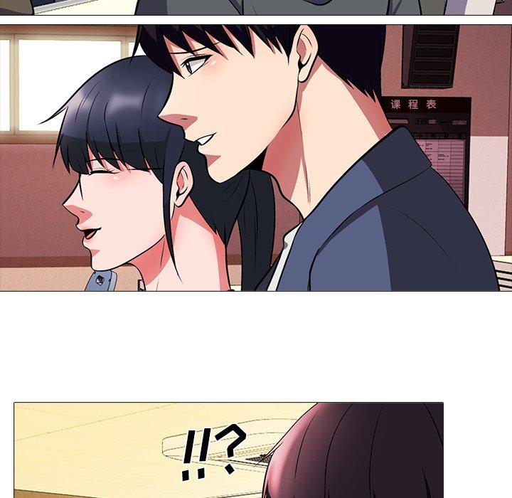 第13话 - 第28.jpg页