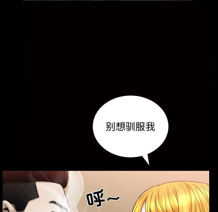 第31话 - 第28.jpg页