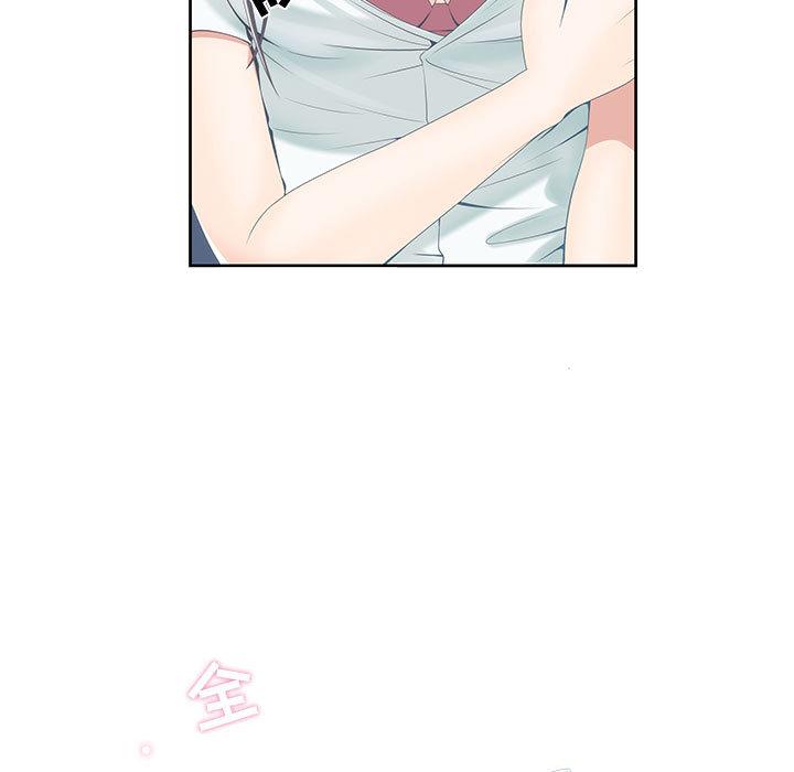 第1话 - 第28.jpg页