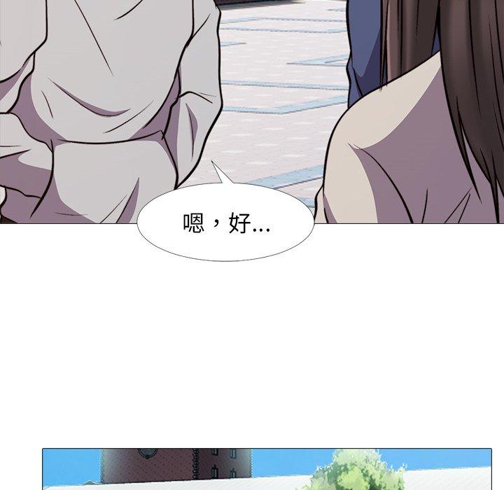 第31话 - 第28.jpg页