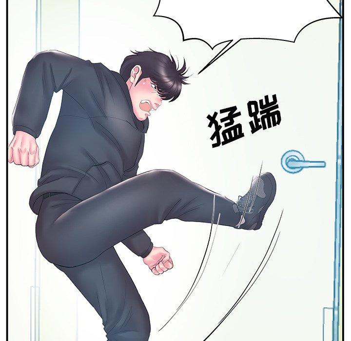 第15话 - 第27.jpg页
