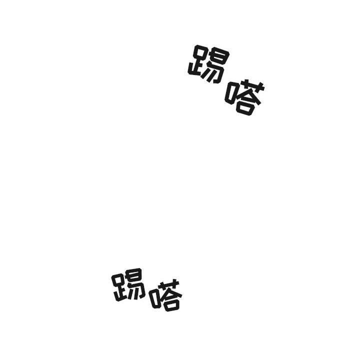 第6话 - 第28.jpg页