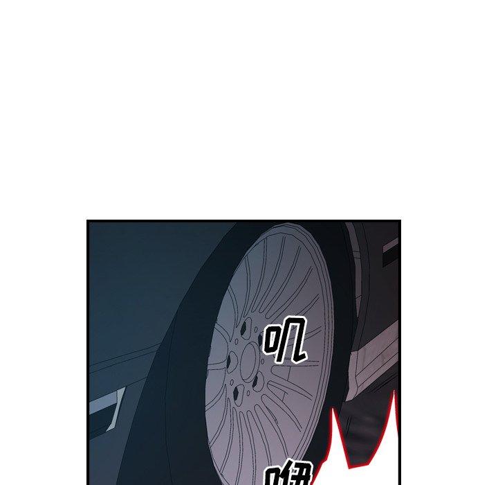 第74话 - 第28.jpg页