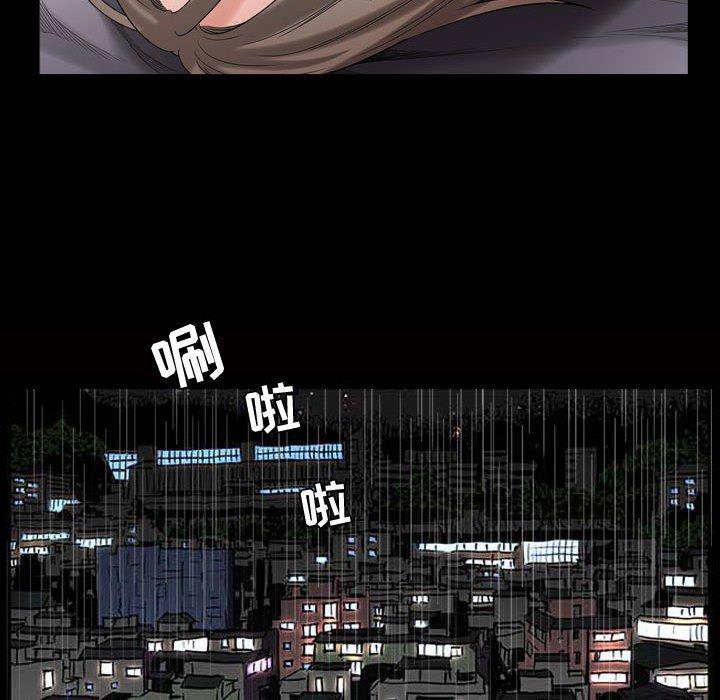 第24话 - 第28.jpg页