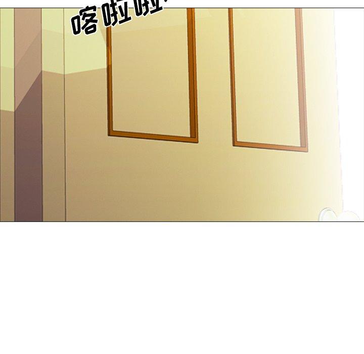 第28话 - 第28.jpg页