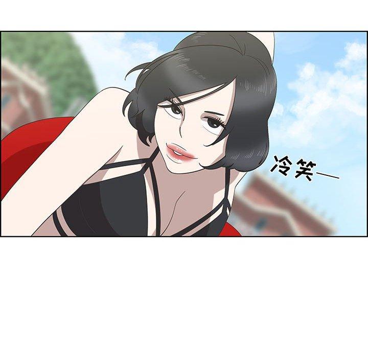 第24话 - 第28.jpg页