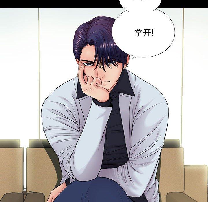 第14话 - 第28.jpg页