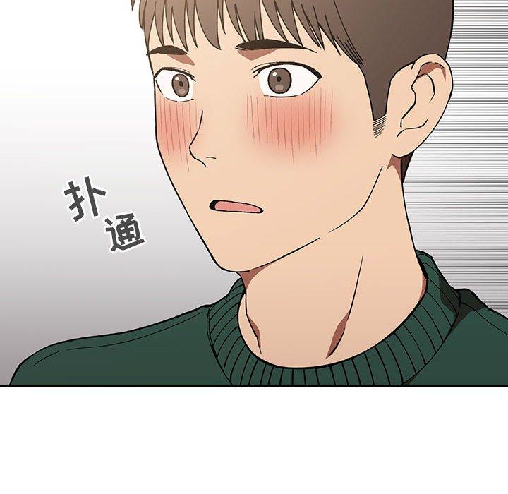 第35话 - 第28.jpg页