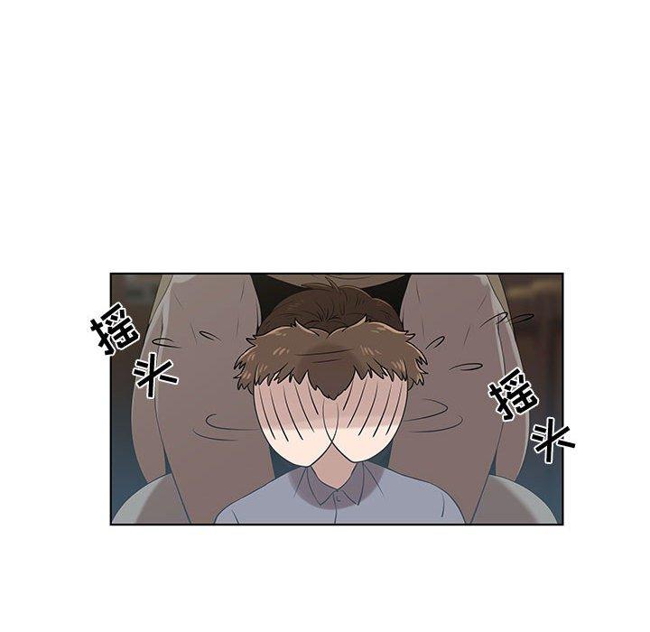 第9话 - 第28.jpg页
