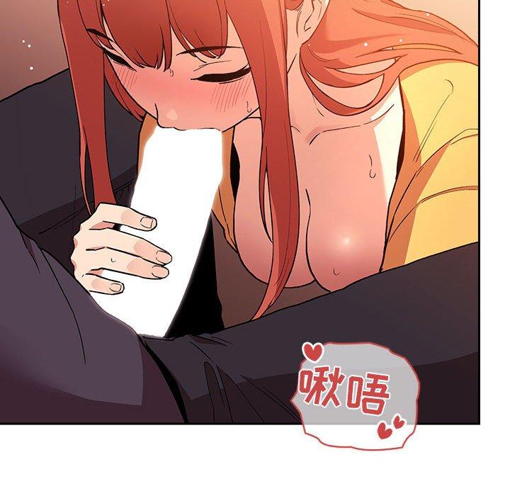 第41话 - 第28.jpg页