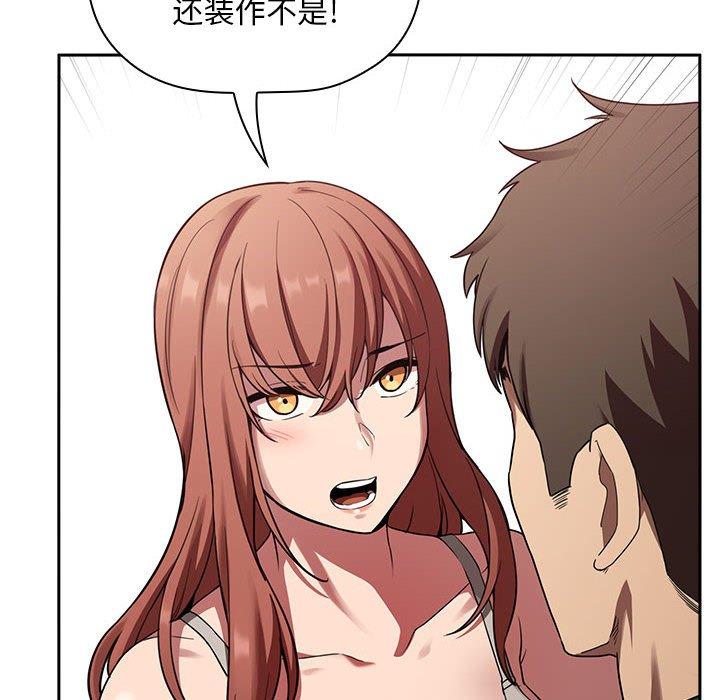 第21话 - 第28.jpg页
