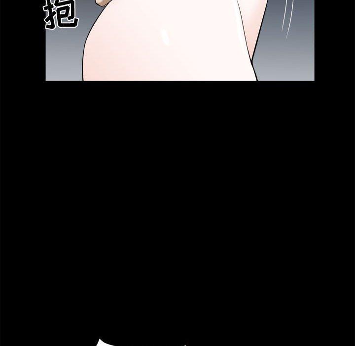 第23话 - 第28.jpg页