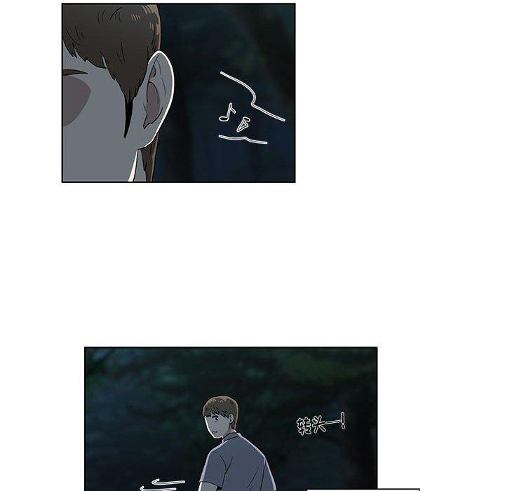 第11话 - 第28.jpg页