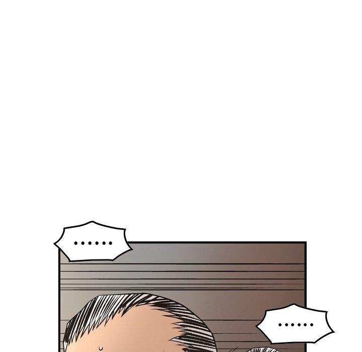 第76话 - 第28.jpg页