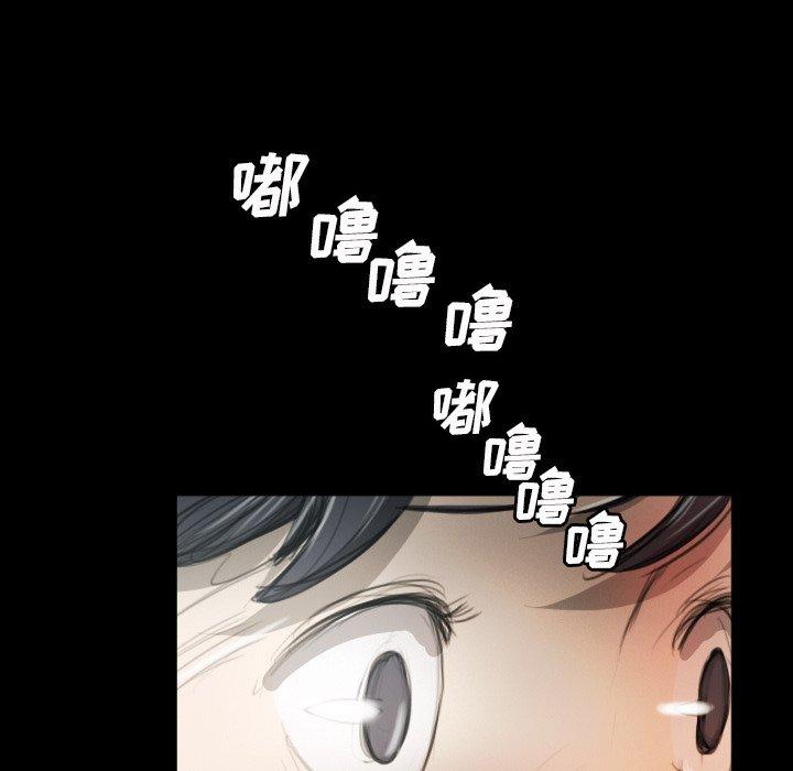 第11话 - 第28.jpg页
